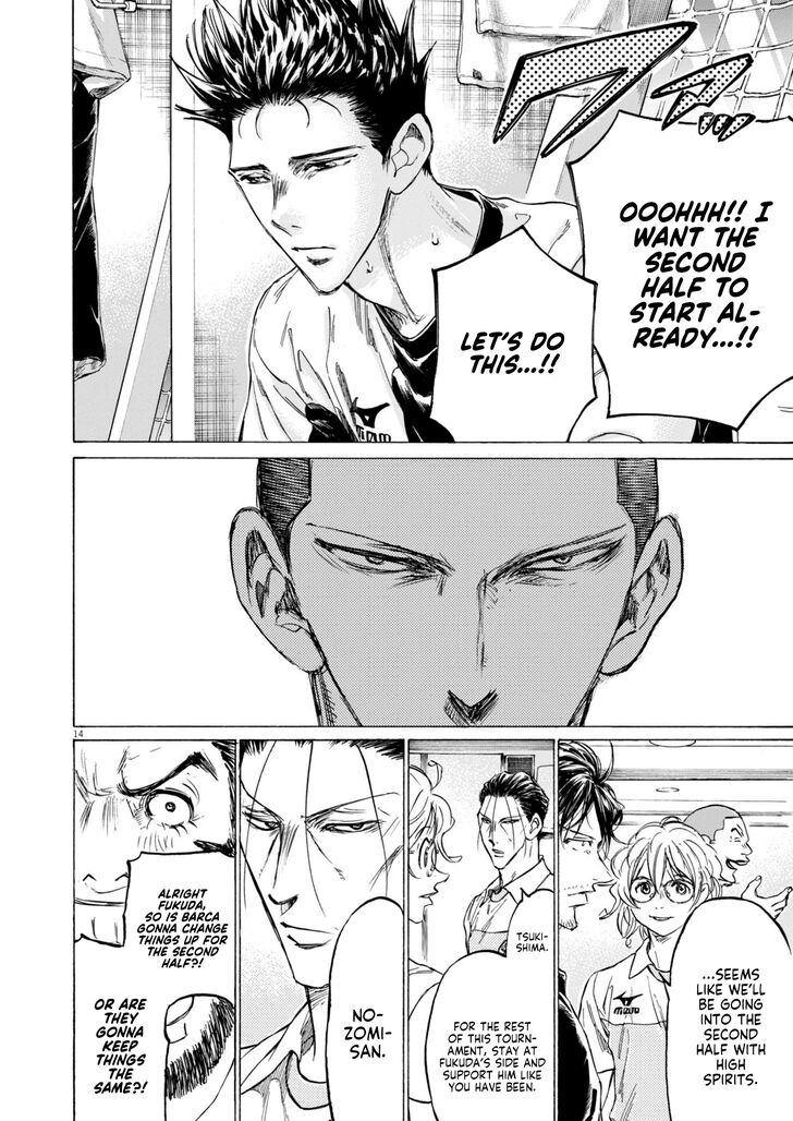 Ao Ashi, Chapter 368 image 15
